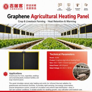 Greenhouse setting