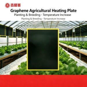 Greenhouse setting Graphene Agricultural Heating Panel